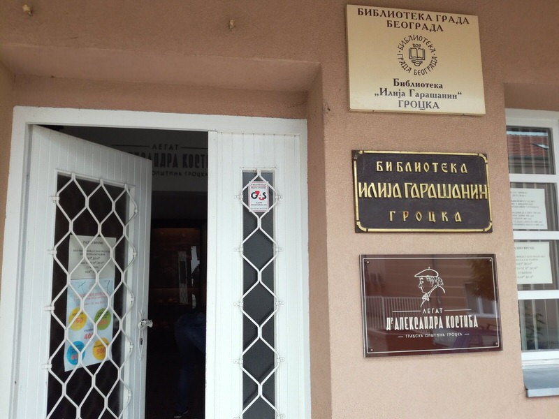 Нови натпис у Грочанској чаршији - Легат др Александра Костића